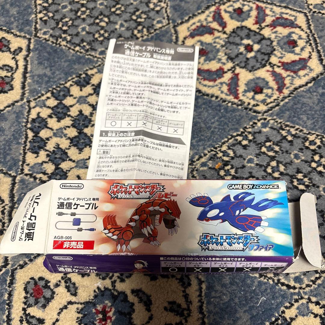 d*3様 【美品】ポケモンバトルカードe+ ルビー&サファイア 第1、2弾 コン