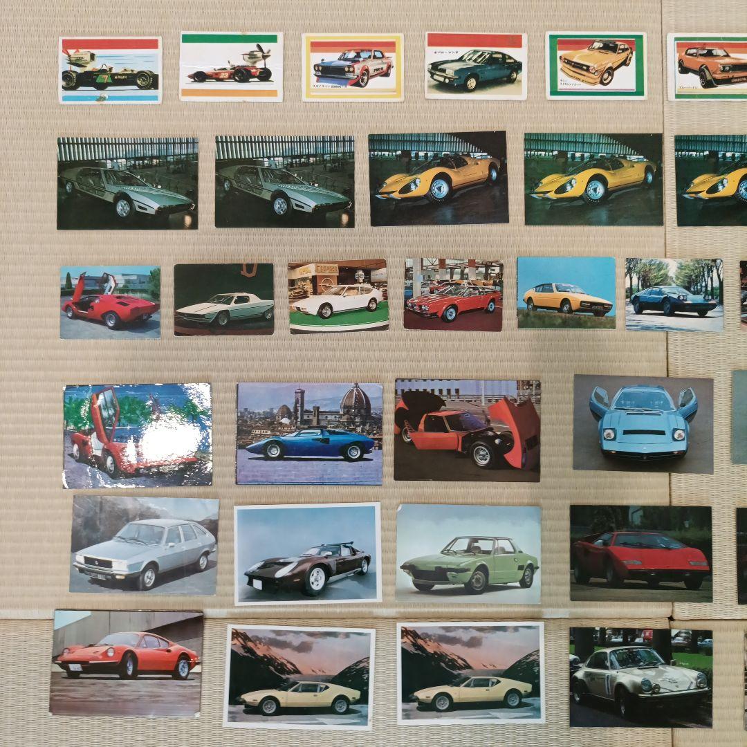 自動車 スーパーカー トレーディングカード83枚とファイル3冊セット