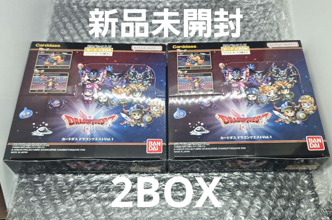 新品未開封 2BOX バンダイ カードダス ドラゴンクエストVol.1