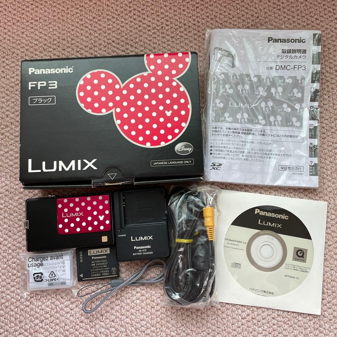 Panasonic LUMIXディズニーコラボ　デジカメ