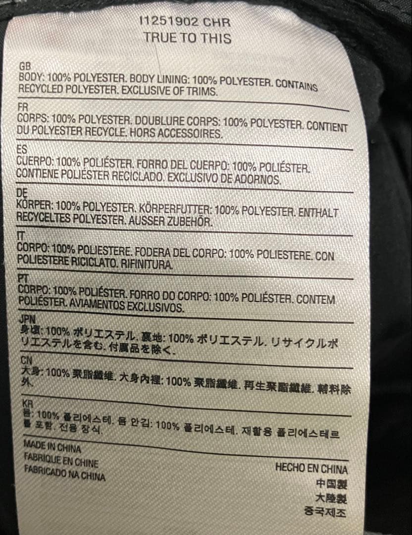 新品未使用タグ付　スキー・スノーボードウェア　Volcom kids Mサイズ