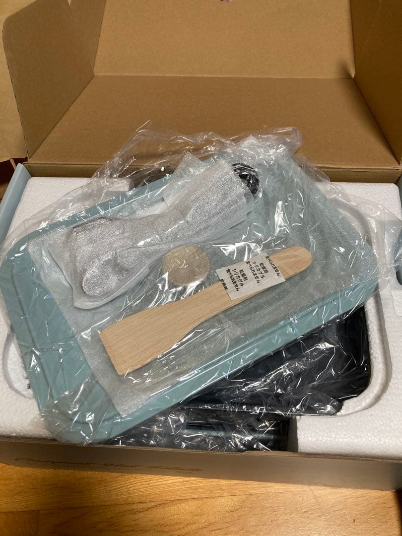 【新品】BRUNO コンパクトホットプレート BOE021-BGY