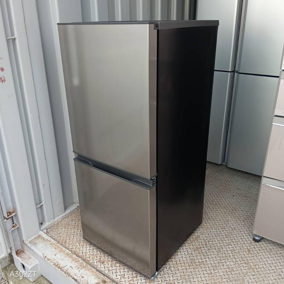 【545】アクア　最新モデル冷蔵庫　135L