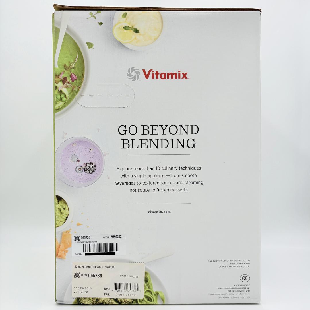 【あんあん】 バイタミックス E310 ホワイト VM0202 未使用