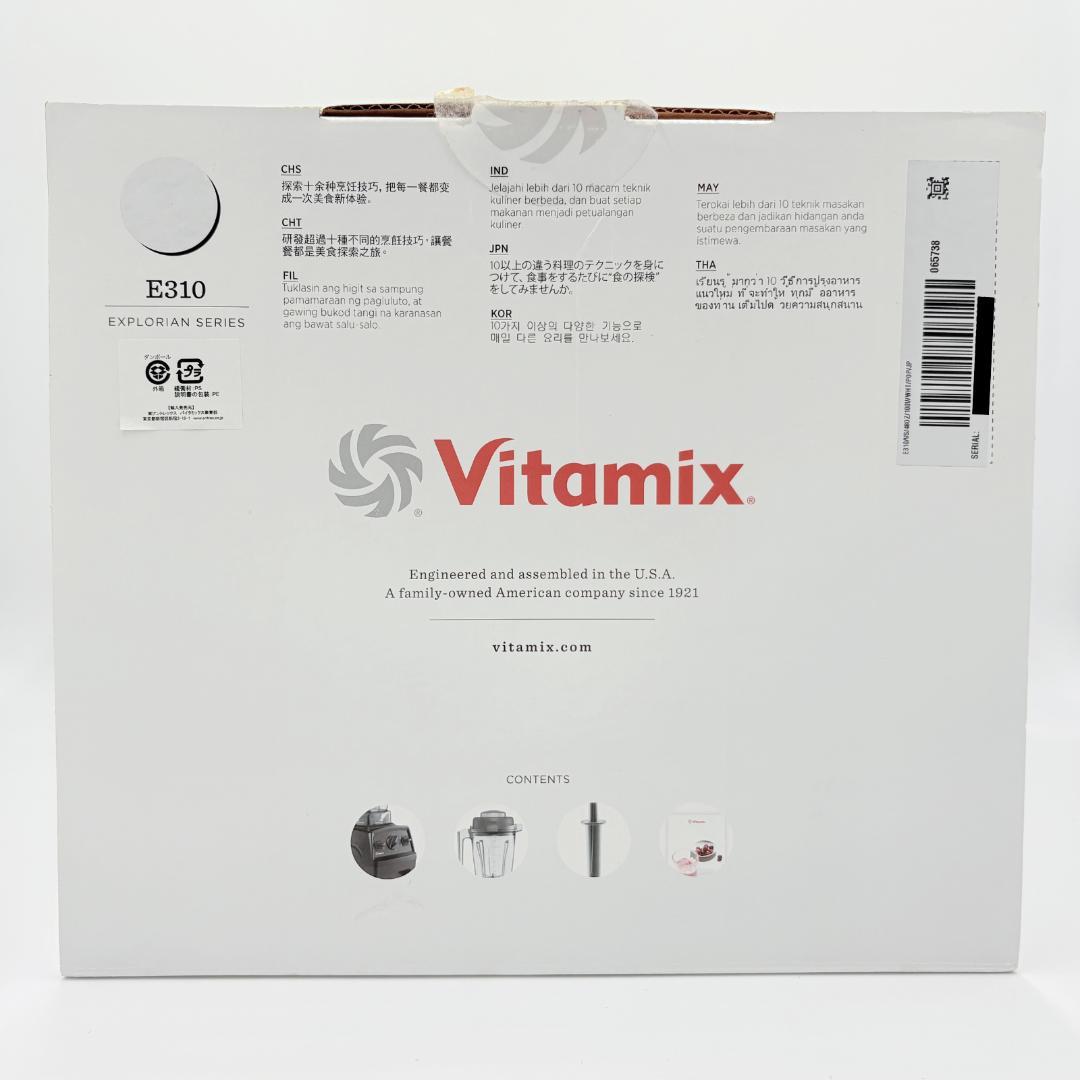 【あんあん】 バイタミックス E310 ホワイト VM0202 未使用