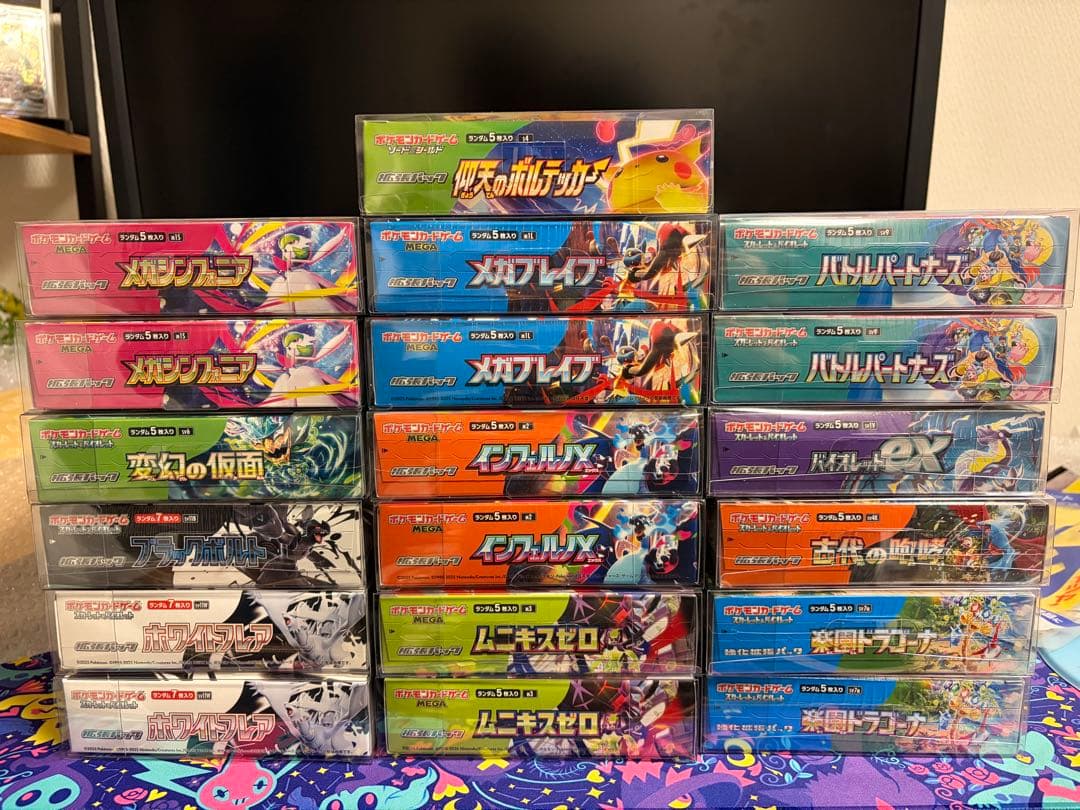 【値下げ】ポケモンカードゲーム 未開封シュリンク付き　Boxまとめ売り