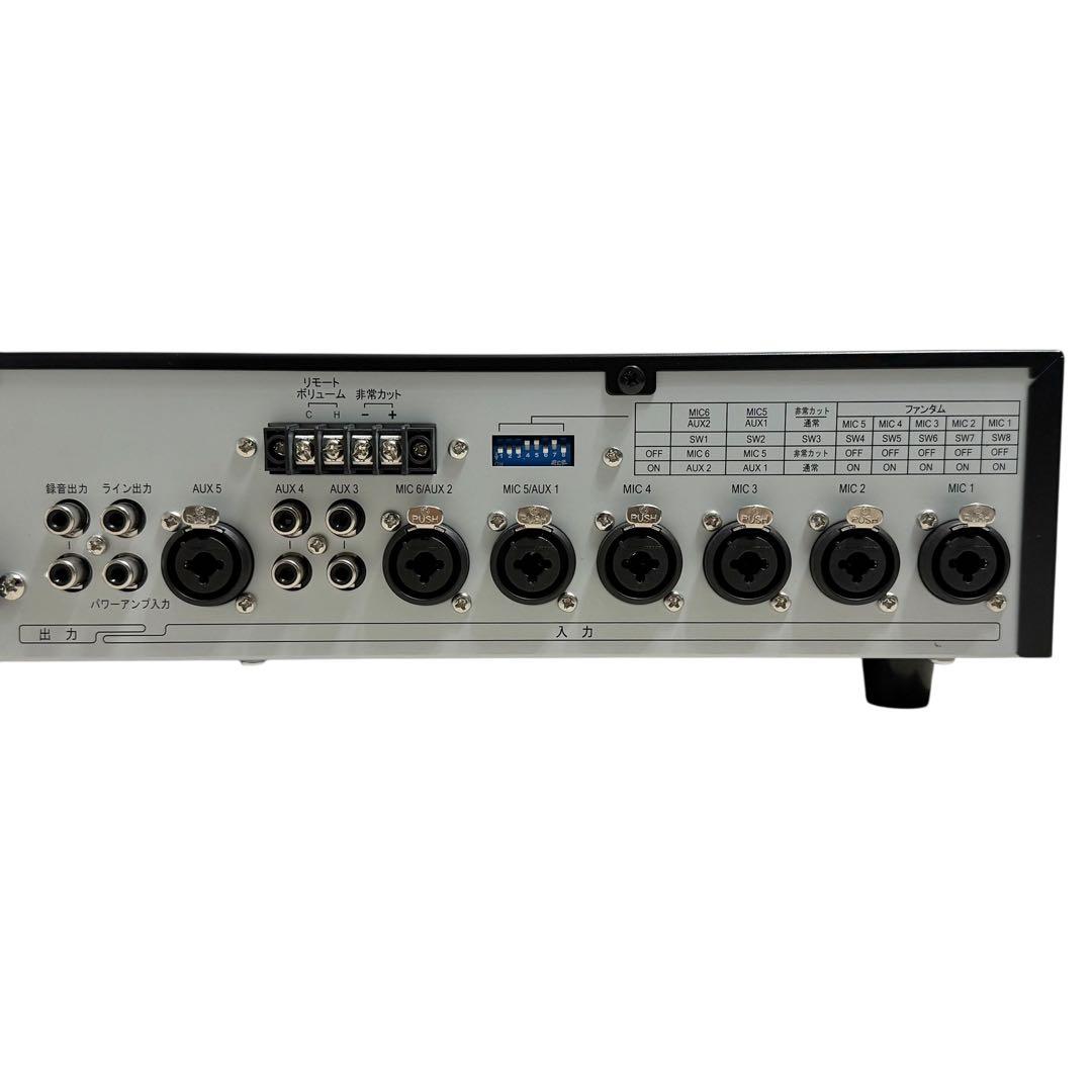 【美品】TOA A-1712 動作品 PAアンプ 業務用 音響機器 オーディオ