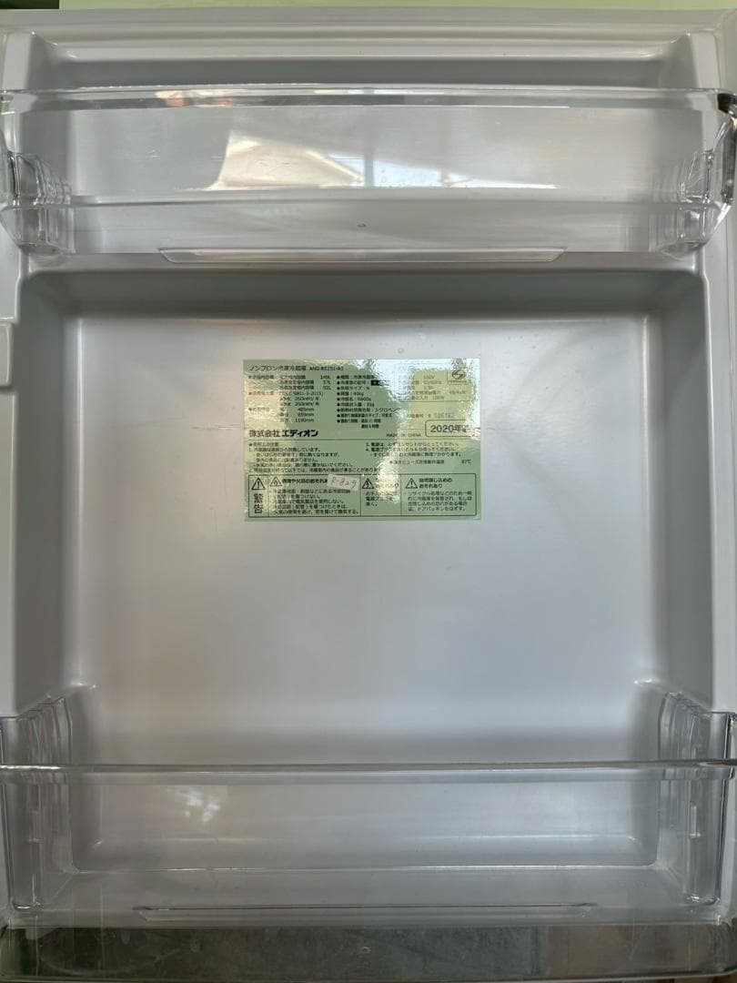 【美品】大阪送料無料★3か月保障★2020年★ANG-RE151★R-829