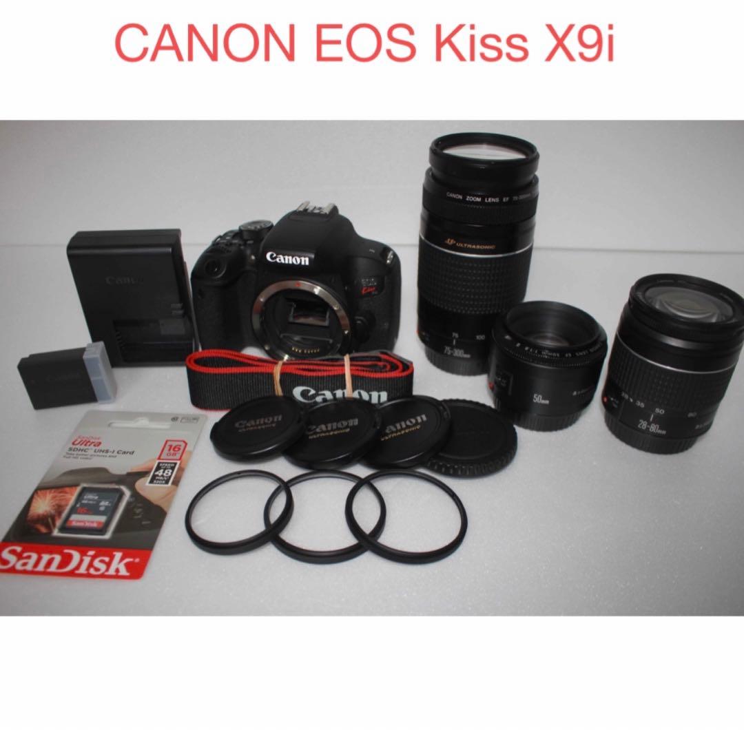 キャノン☆canon kiss x9i 標準&望遠&単焦点トリプルレンズセット