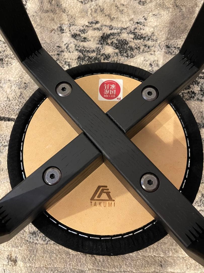 匠工芸 マッシュルームスツール M 2脚 美品