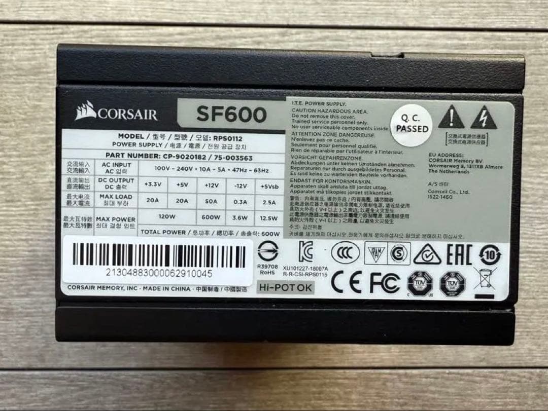 Corsair SF600 電源ユニット 600W