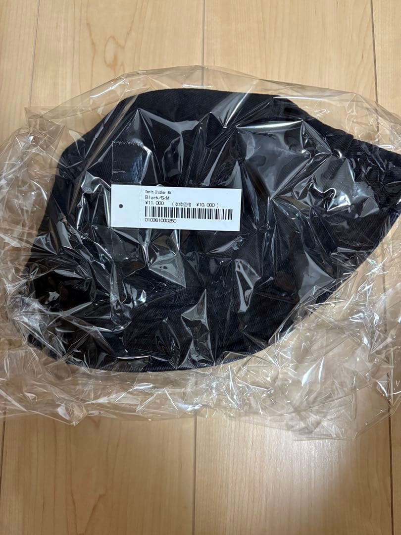 supreme Denim Crusher バケットハット S-M ブラック