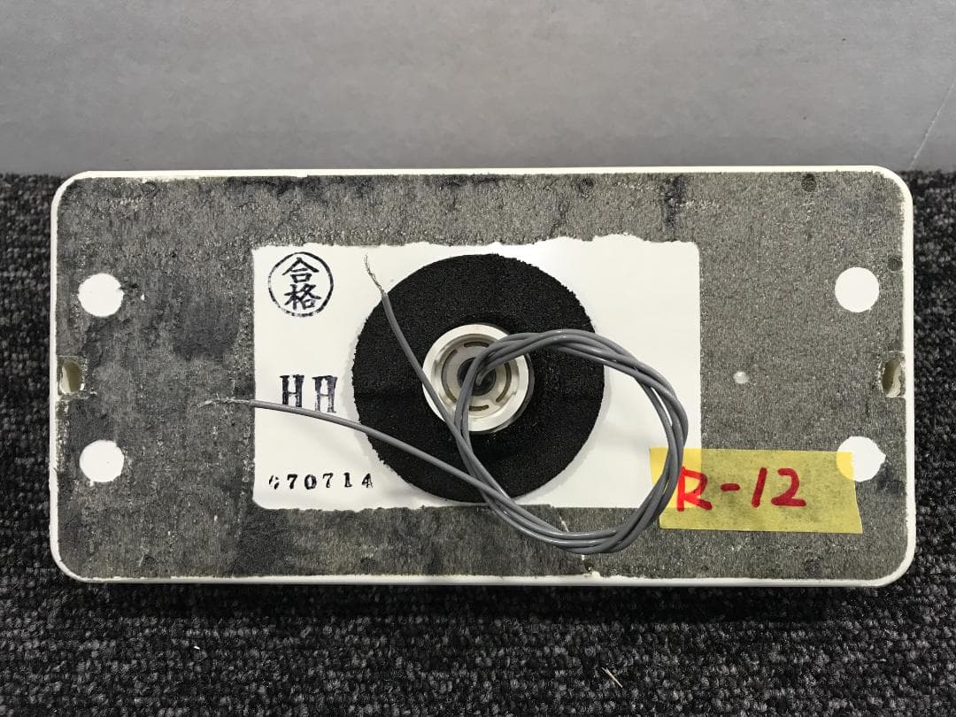 ★R-12●美品◆リサイクル◆給湯器用リモコン 44-430～44-439