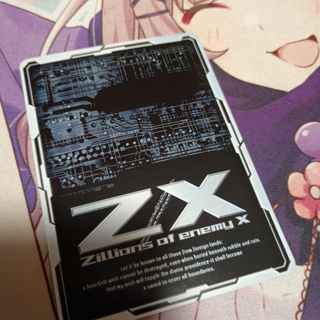 Z/X ユニバース・プリンセス プロモ PR03-009 ゼクス