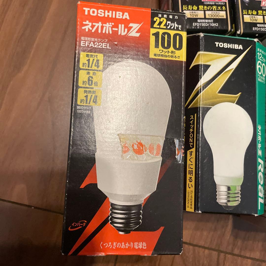 パルックボール　ネオボールz まとめ