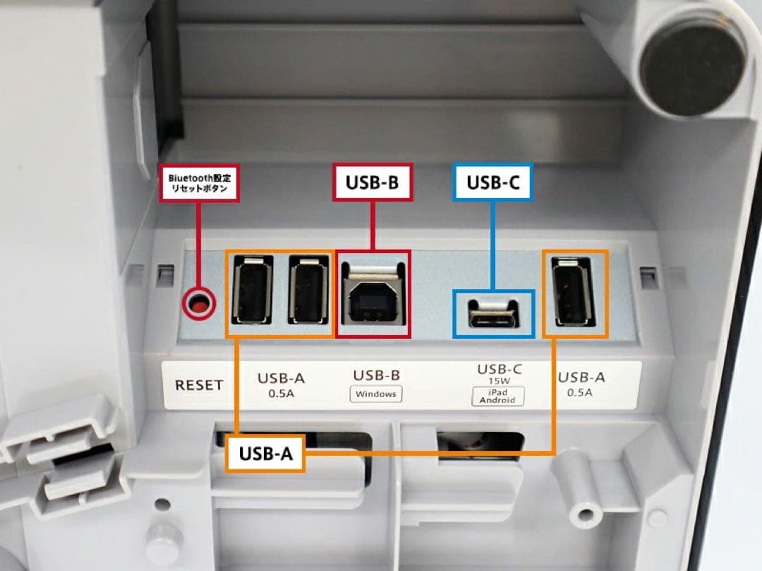 【新品未使用】スター精密mPOPプリンタ内蔵キャッシュドロア　ロール紙20個付き