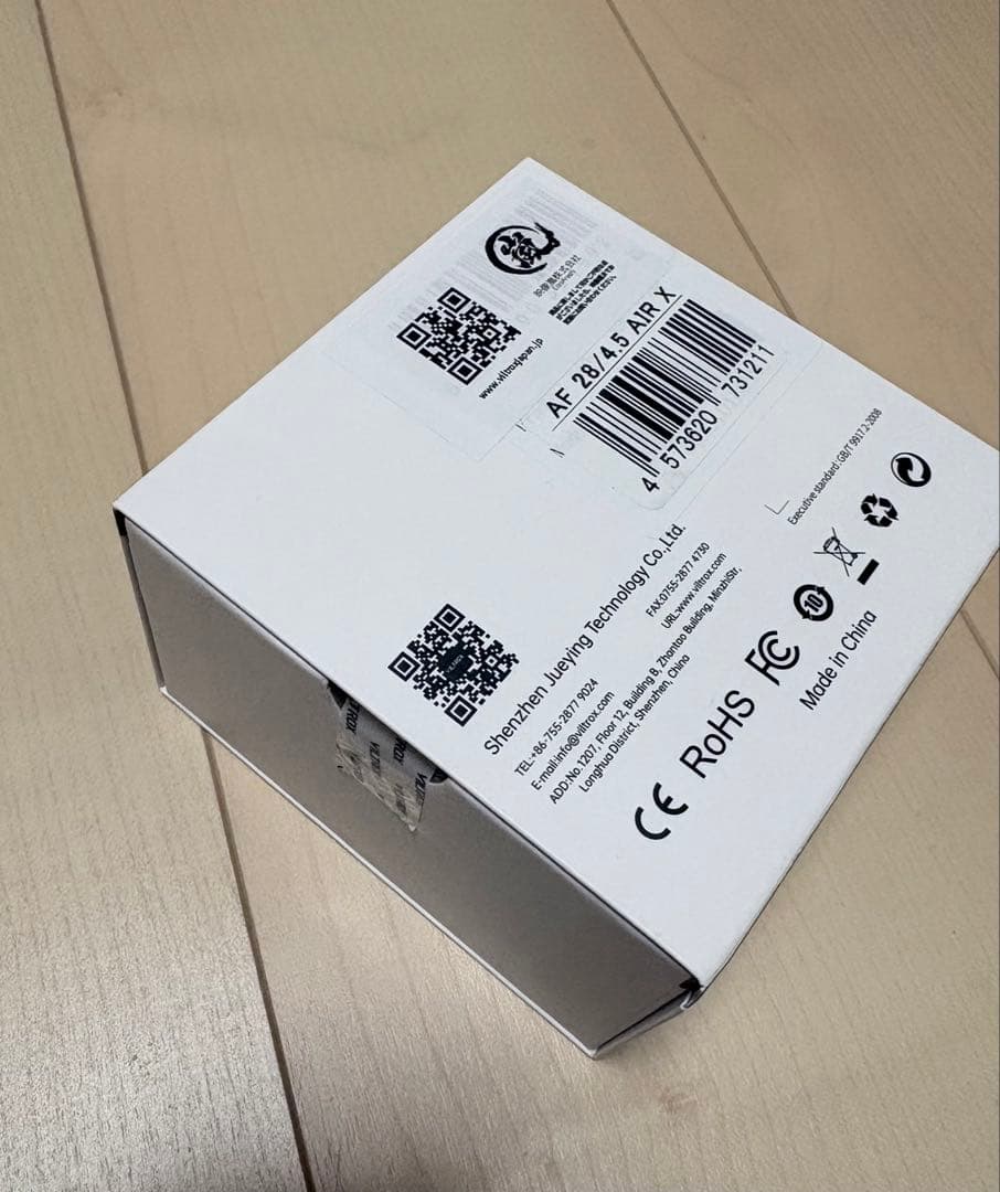 VILTROX AF 28mm f/4.5 XF BLACK 美品