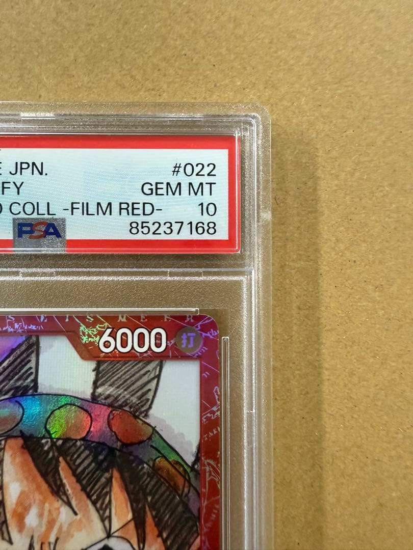 H*d様 【PSA10】ルフィP-022 プレミアムカード コレクションFILM