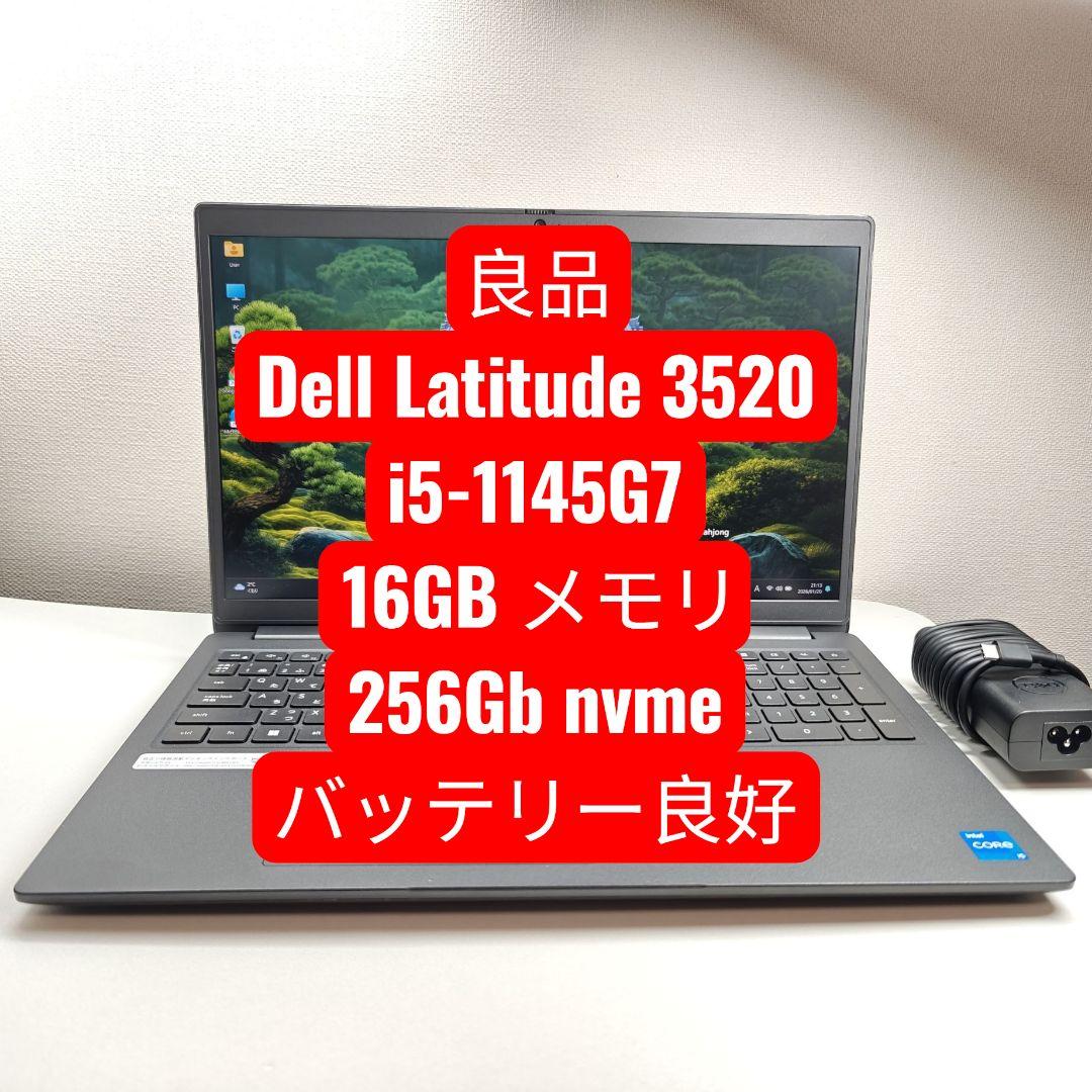 Windowsノート本体 Dell Latitude 3520 i5-1145G7 16GB 256Gb
