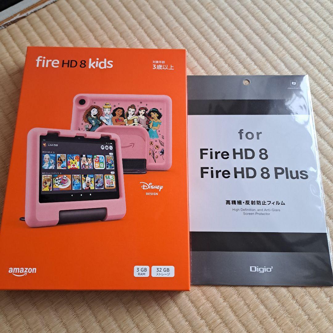 Fire HD 8 Kids 3GB RAM 32GB ストレージ
