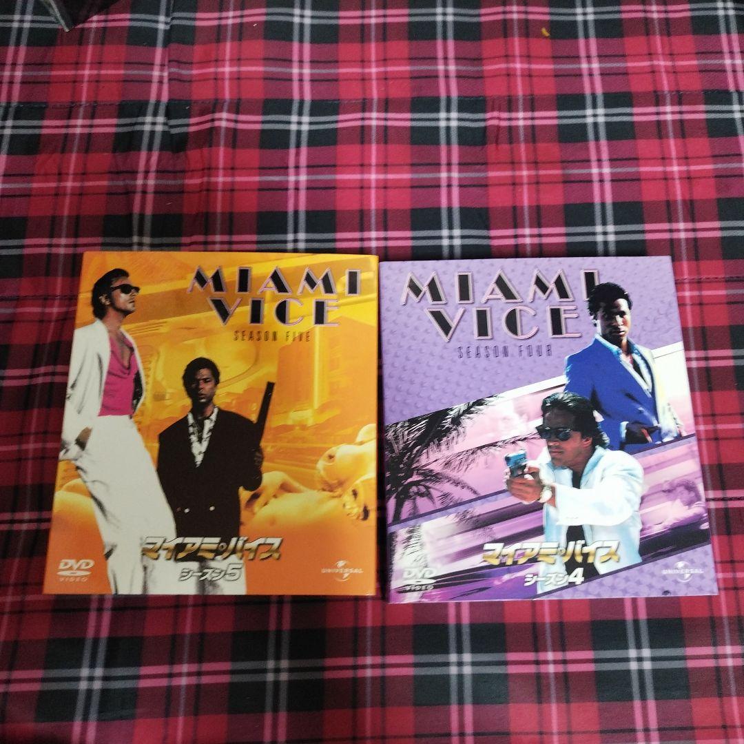 マイアミ・バイス シーズン1〜5 　まとめ売り