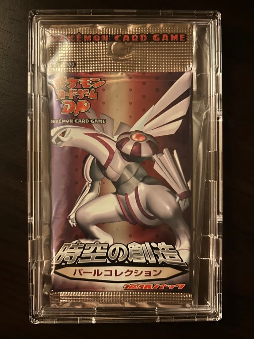 ◆パールコレクション　時空の創造◆　新品未開封パック　ポケモンカードゲーム