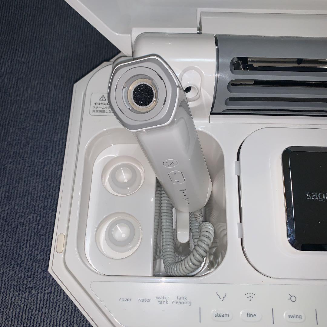 ★値下げしました！SAQINA 美顔器 ルルシェ