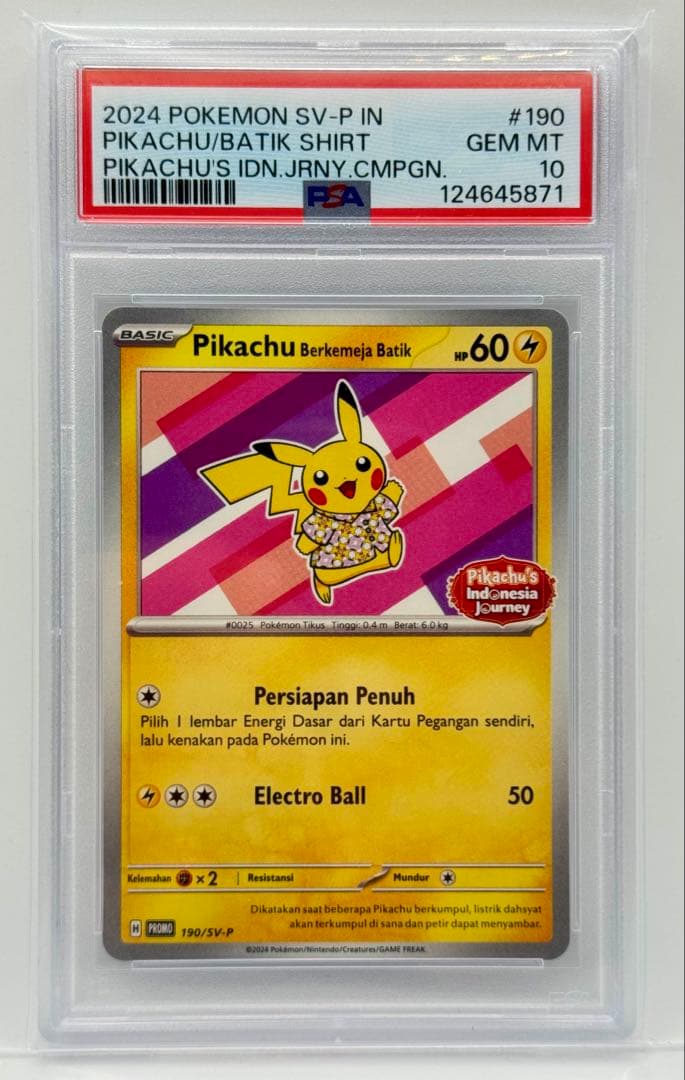 【PSA10】 バティックピカチュウ SV-P #190 インドネシア限定プロモ