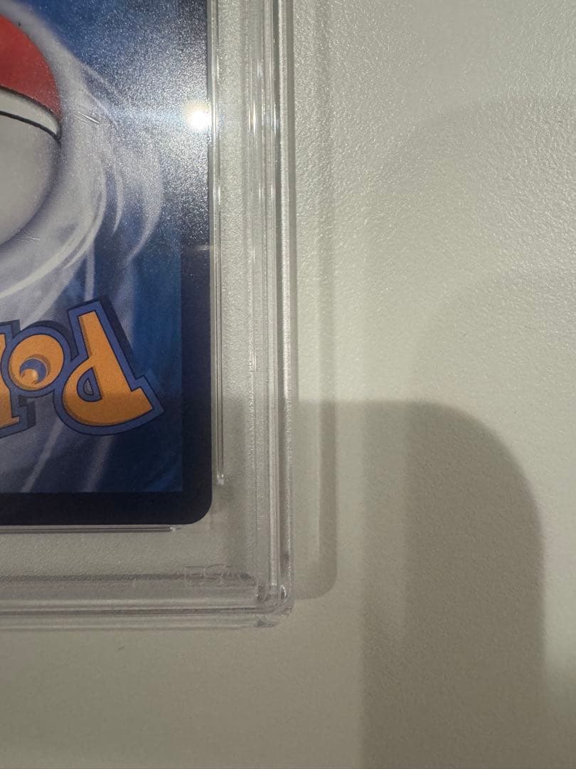 【PSA10】 バティックピカチュウ SV-P #190 インドネシア限定プロモ