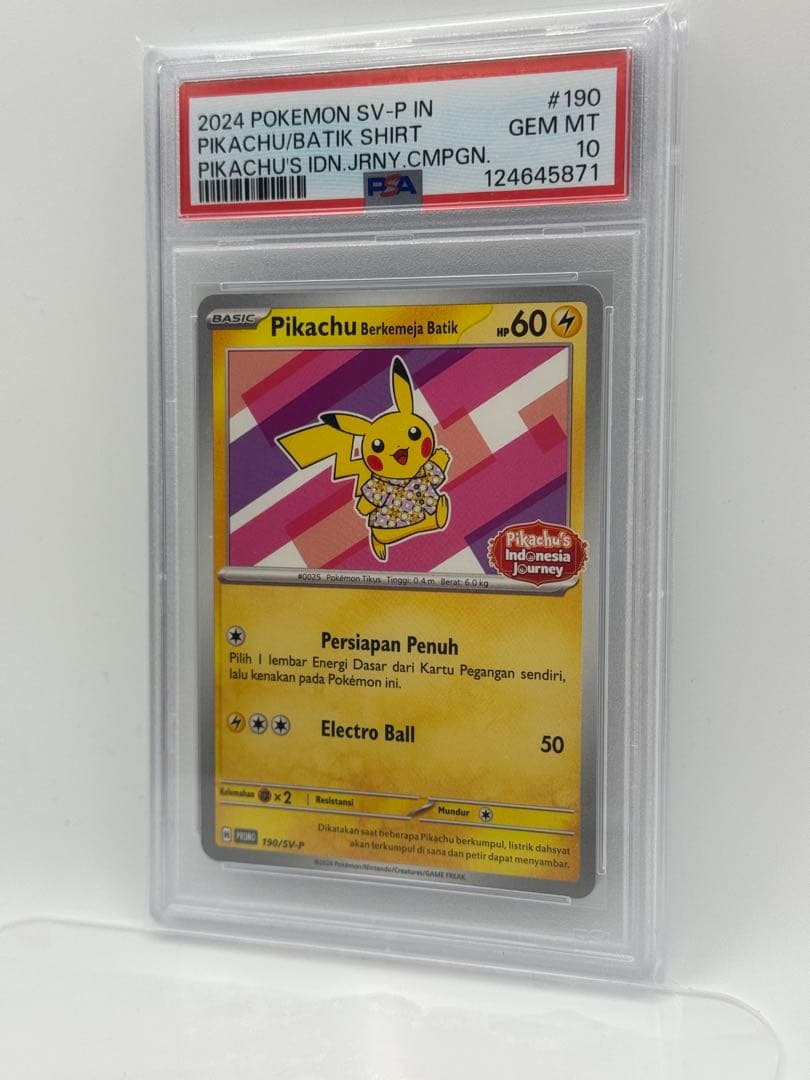 【PSA10】 バティックピカチュウ SV-P #190 インドネシア限定プロモ