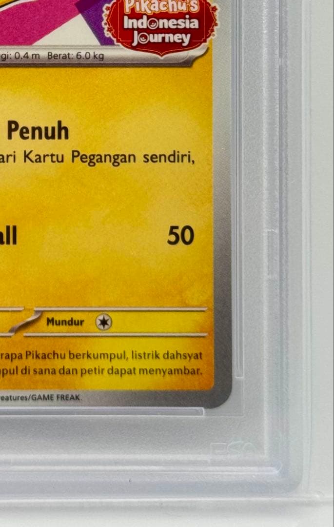 【PSA10】 バティックピカチュウ SV-P #190 インドネシア限定プロモ