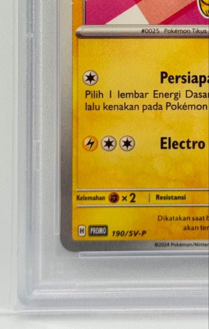 【PSA10】 バティックピカチュウ SV-P #190 インドネシア限定プロモ