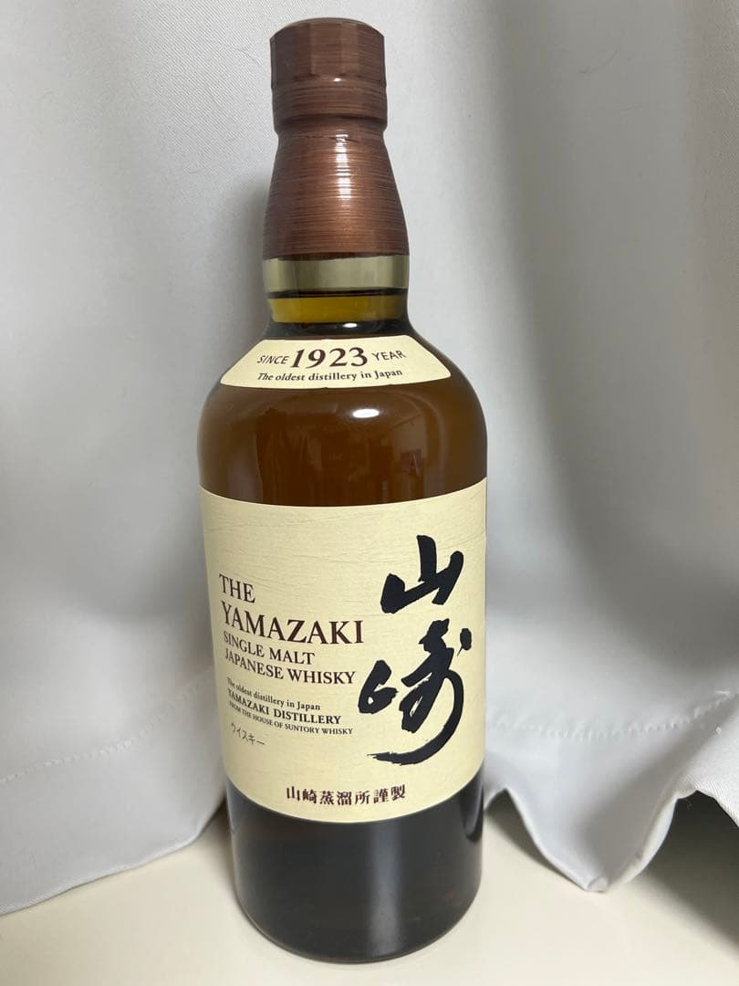 サントリー 《山崎》シングルモルト ウイスキー