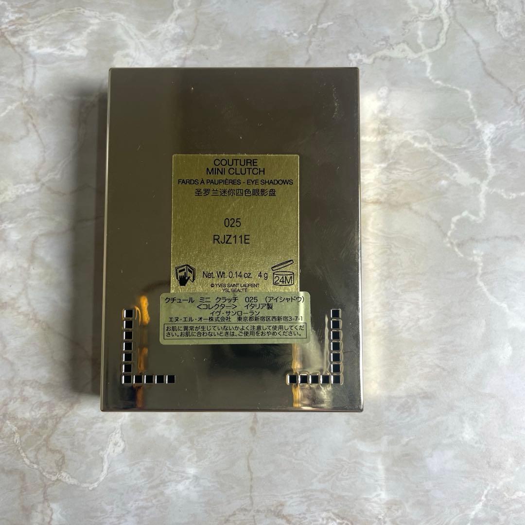 イヴサンローラン クチュールミニクラッチコレクター 025 【2025ホリデー】