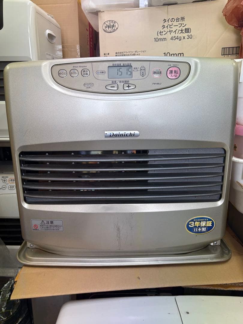 ダイニチ　ブルーヒーター　FW-66L2 19年製ゴールド　分解清掃済　完動品