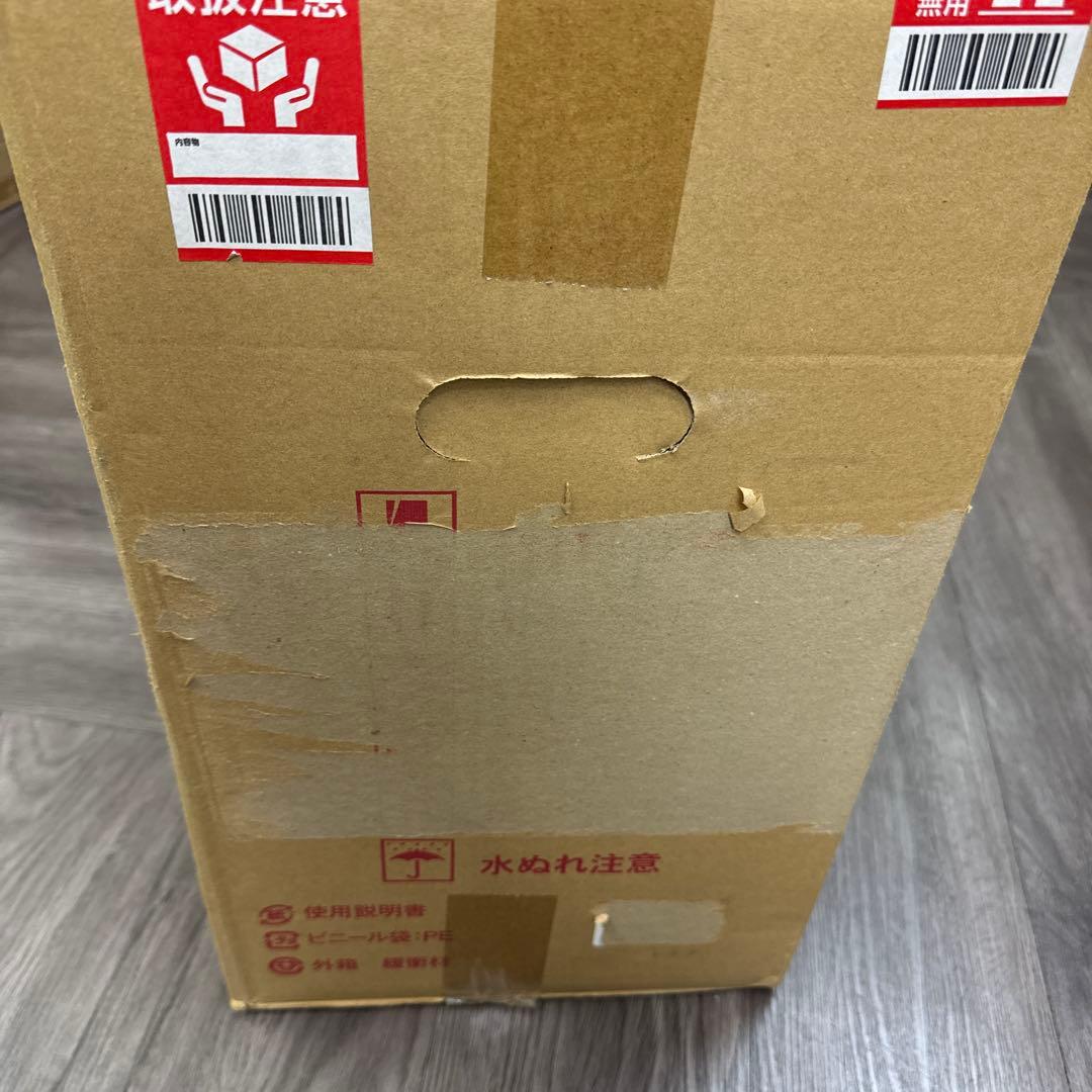 サンルミエ キュート ホワイト 遠赤外線パネルヒーター E800LS