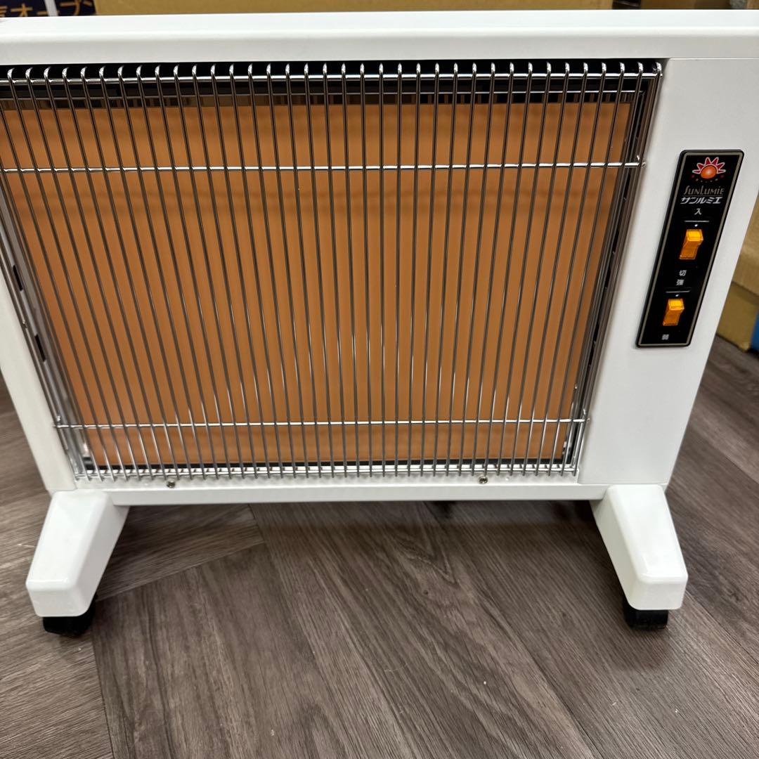 サンルミエ キュート ホワイト 遠赤外線パネルヒーター E800LS