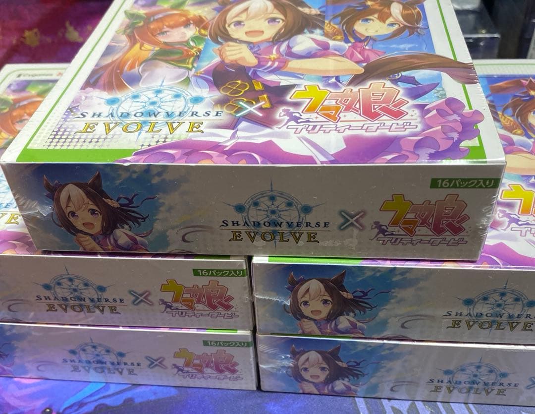 【早勝ち】Shadowverse EVOLVE ウマ娘シュリンク付き 5BOX