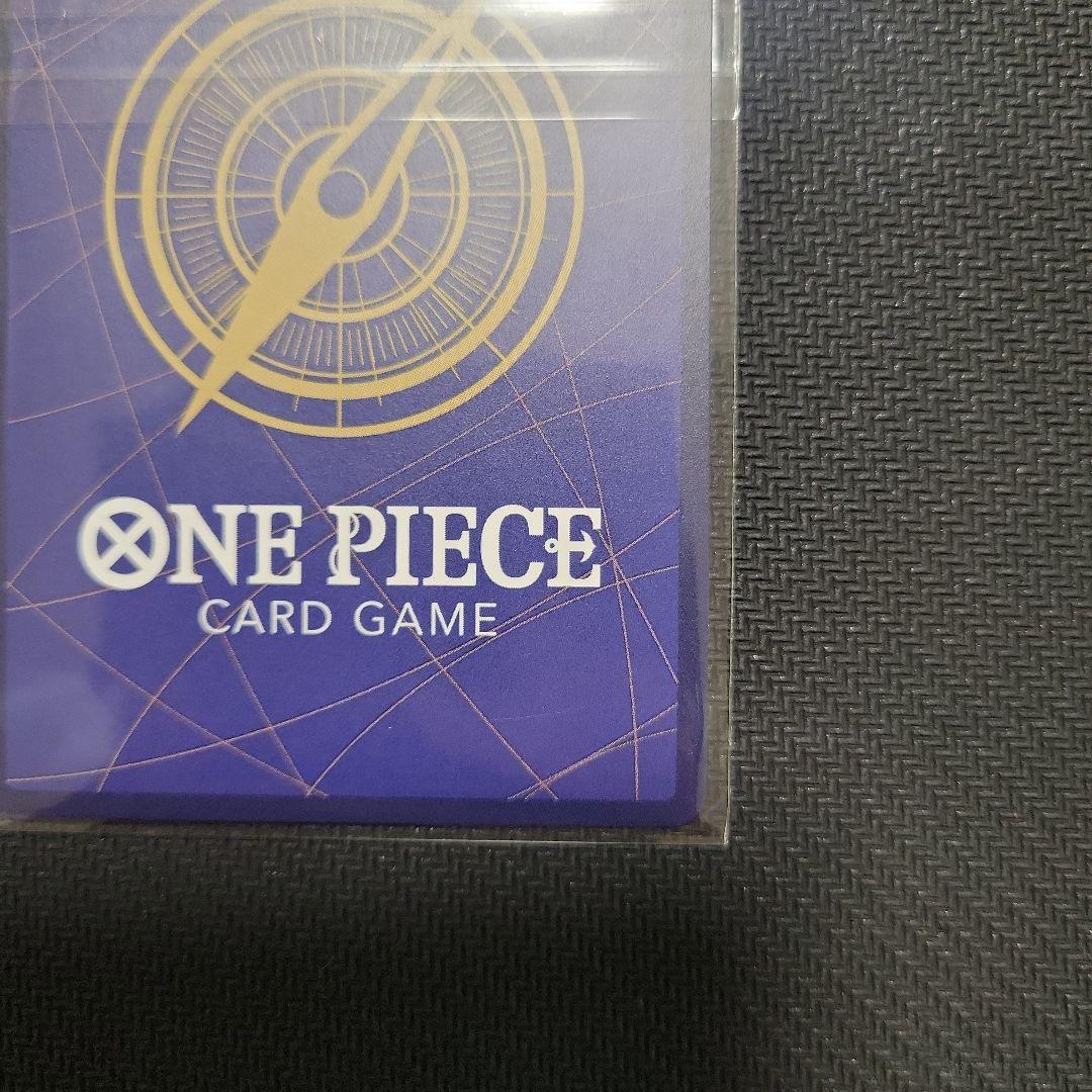 トラファルガー・ロー SR [ST10-010]【英語版】