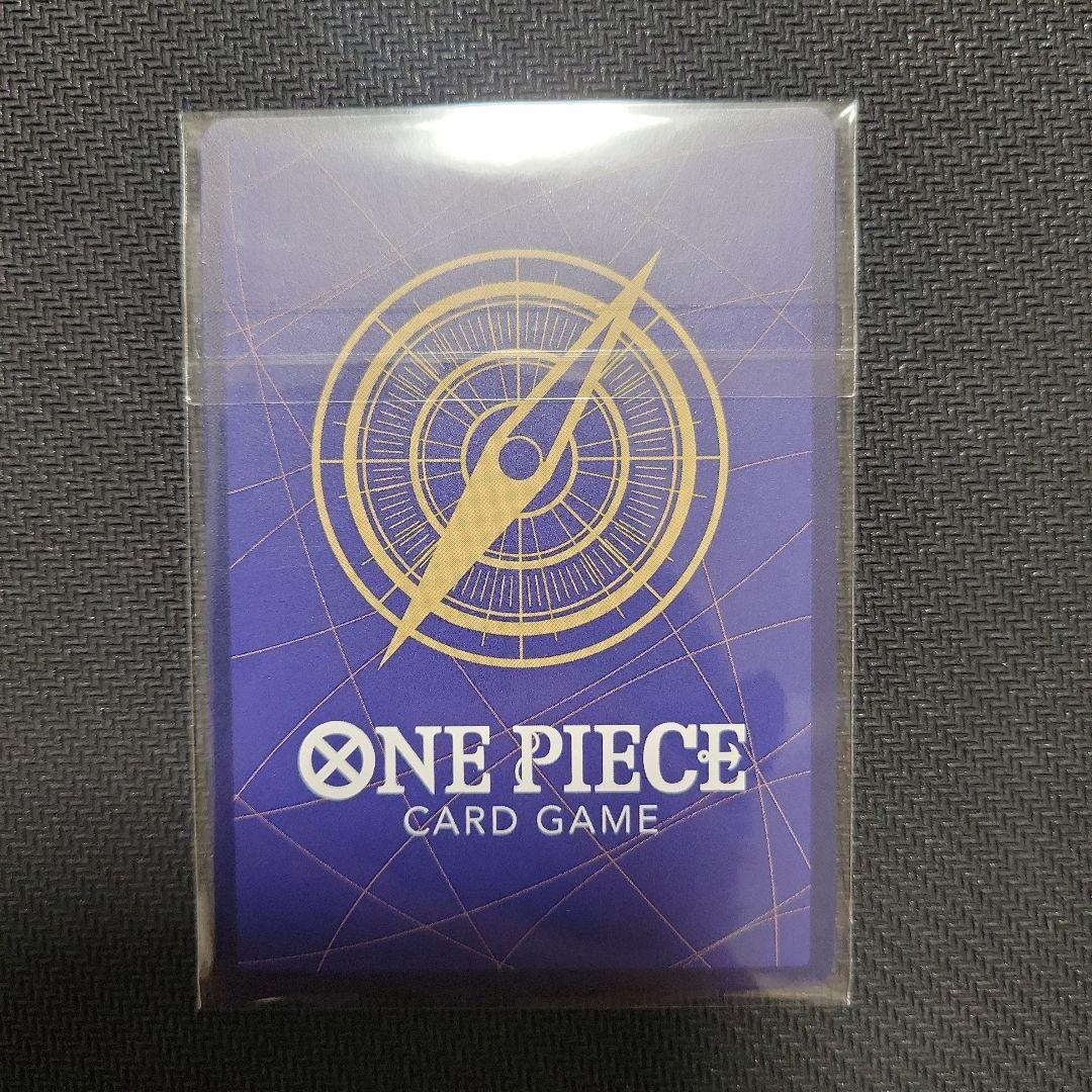 トラファルガー・ロー SR [ST10-010]【英語版】