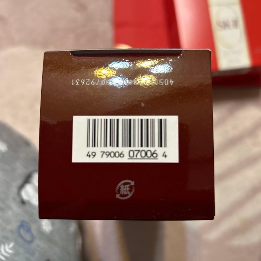 SK-II 2025 エクスクルーシブギフトセット