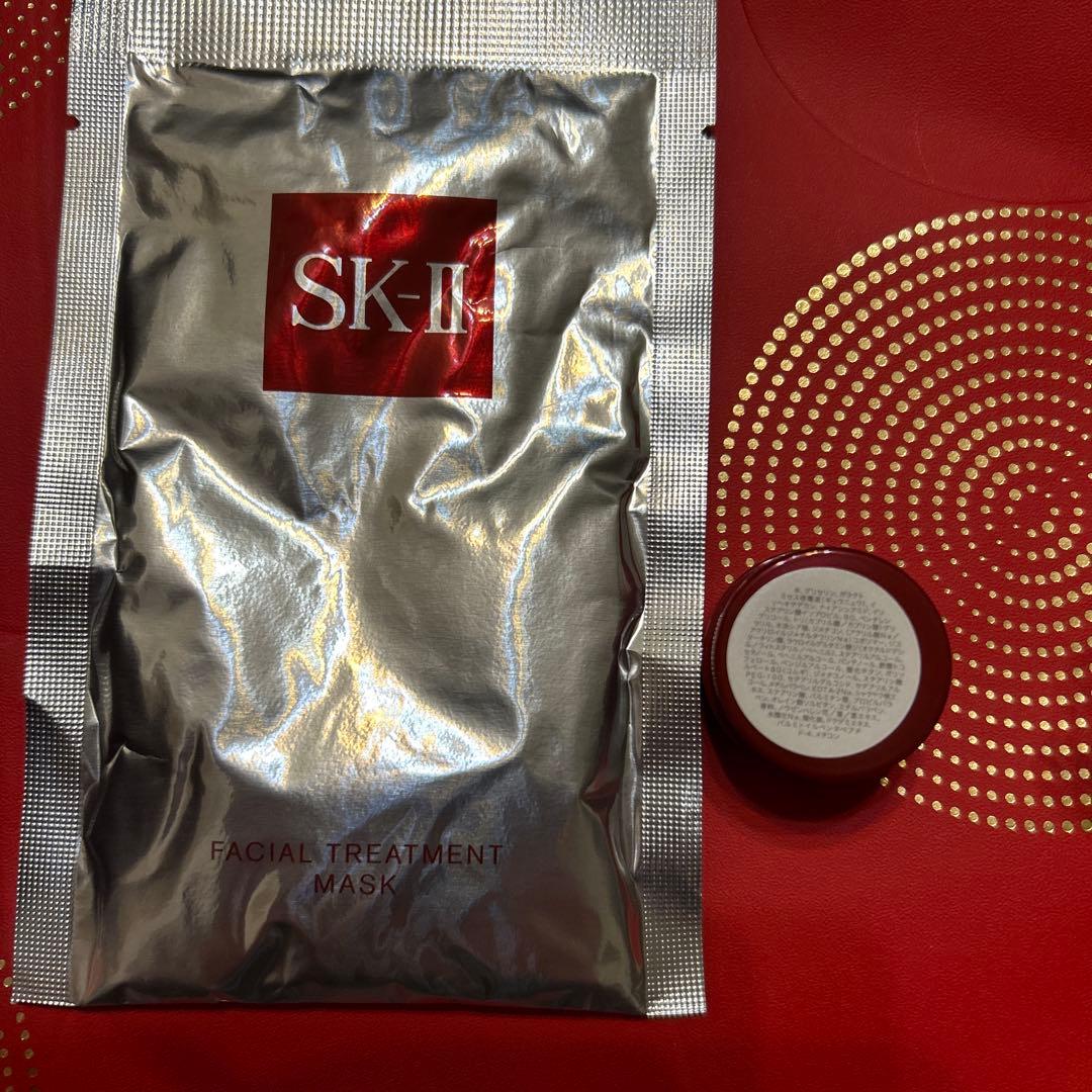 SK-II 2025 エクスクルーシブギフトセット