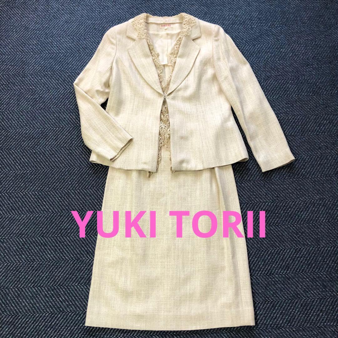 YUKI TORII ユキトリイ　絹混　フォーマルスカートスーツ　上下セット