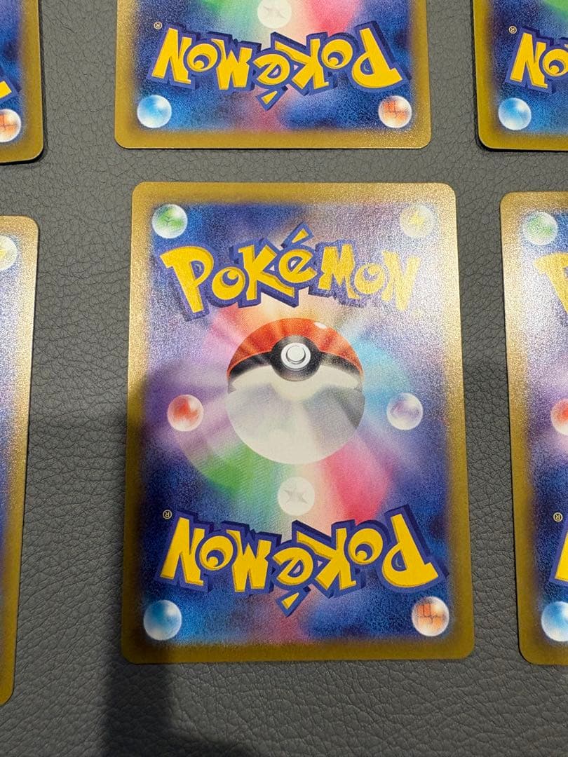 ポケモンカード　SAR SRまとめ売り