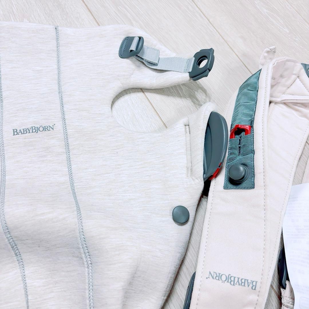ベビービョルン　ベビーキャリア MINI 抱っこ紐 ライトベージュ
