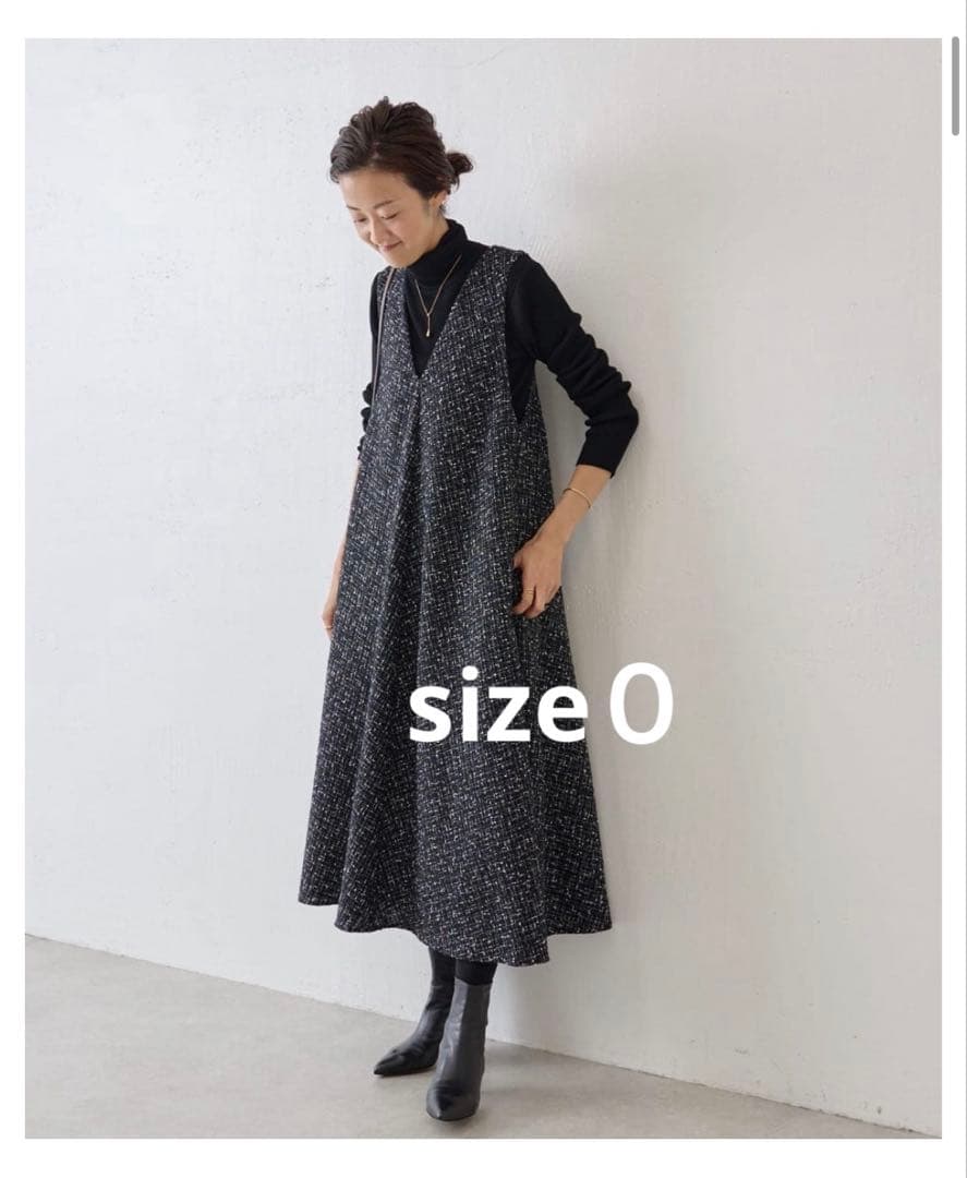 BEARDSLEYツイードフレアーワンピース 美品 ビアズリー ジャンスカ