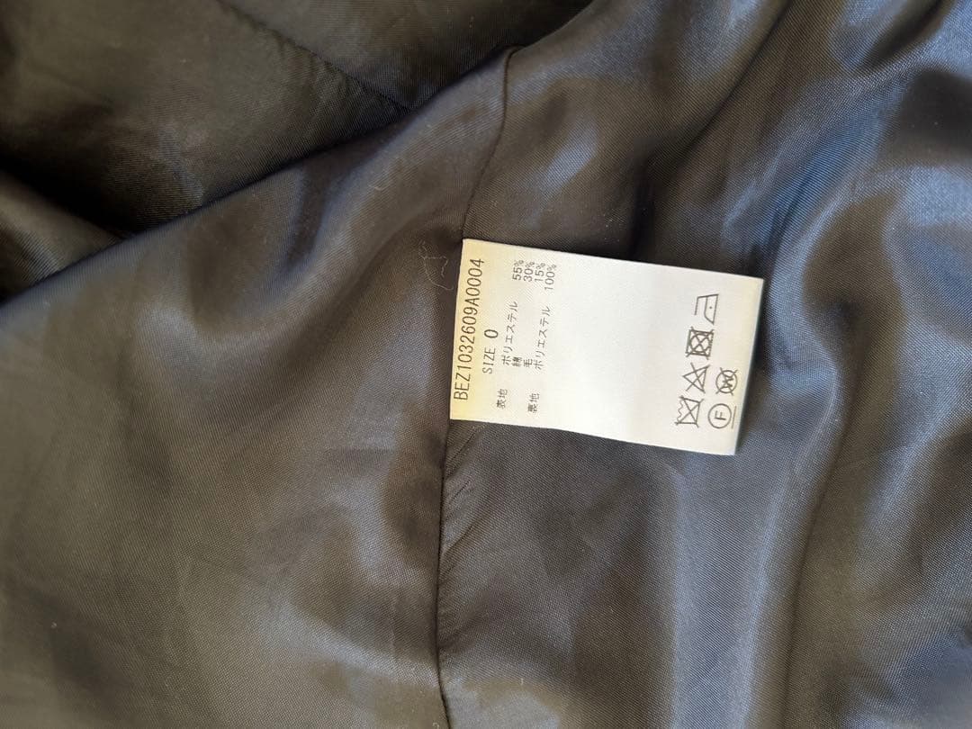 BEARDSLEYツイードフレアーワンピース 美品 ビアズリー ジャンスカ