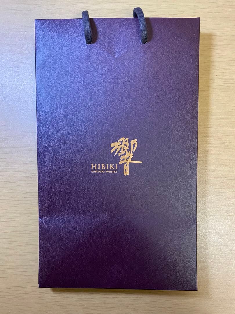 サントリー 響 100周年記念 木箱 証明書付き