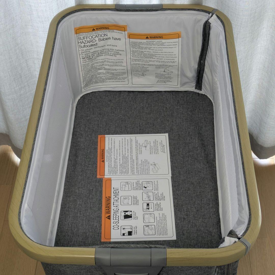 【極美品】Dulumer 3IN1 ベビーベッド グレー + ベージュ