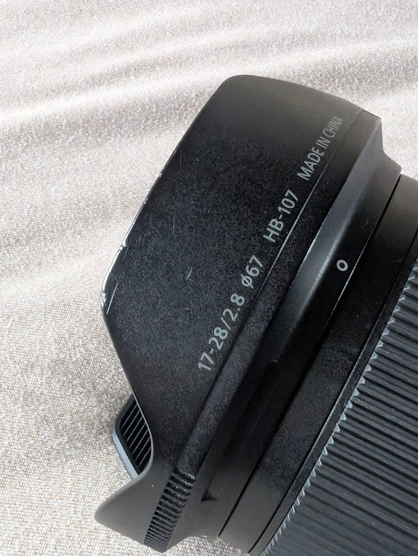 ニコン Z 17-28mm f2.8